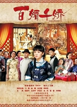 [Xiuren秀人网]2022.06.27 NO.5194 王馨瑶yanni[90+1P-784MB]